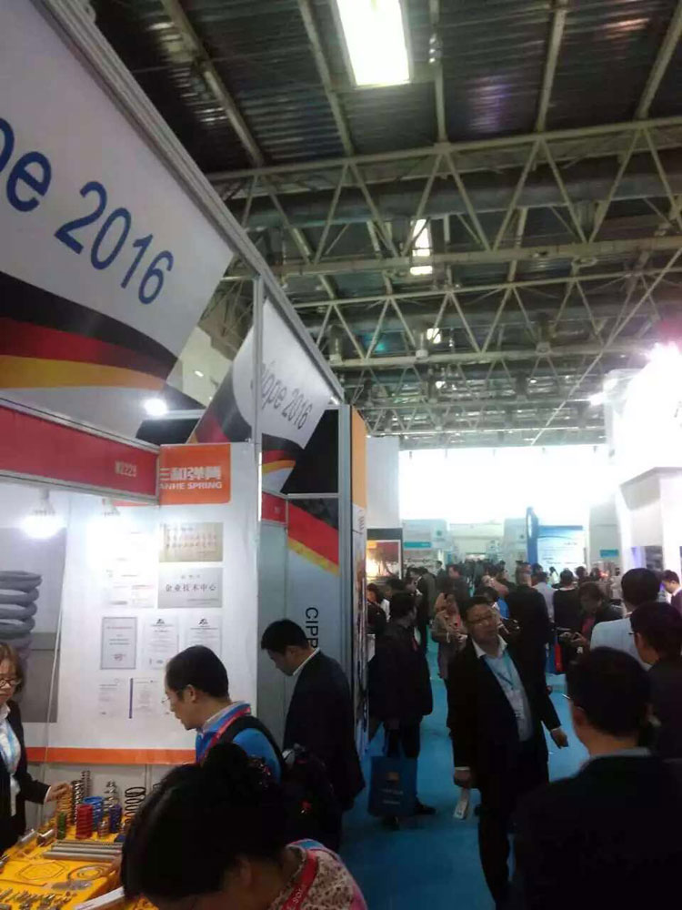 三和彈(dàn)簧參與全球(qiu)最大的中國(guo)國際石油石(shi)化展覽會