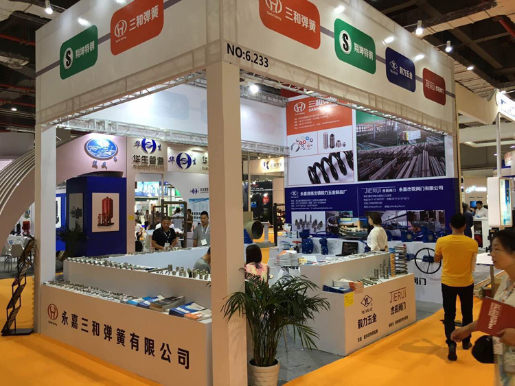 三和彈簧(huáng)參加上海國際(ji)泵管閥展