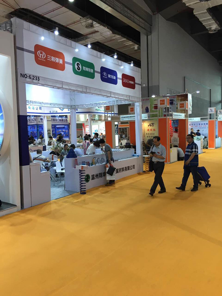 三和彈簧參加(jiā)上海國際泵管(guan)閥展