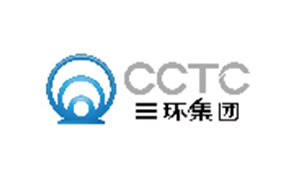 潮州三環(huán)（集團）股份(fèn)有限公司(sī)