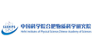 中國科學(xue)院合肥物(wù)質科學研(yán)究院