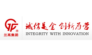 蘭州(zhou)高壓閥門(men)有限公司(si)