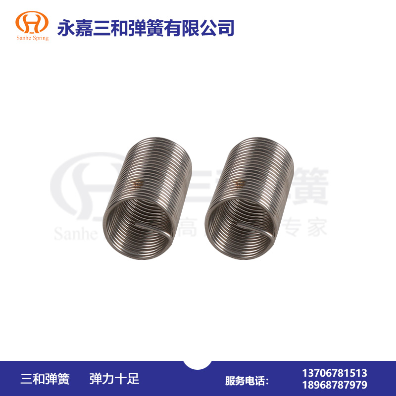 内(nei)臂扭轉彈簧--彈(dàn)簧生産廠家