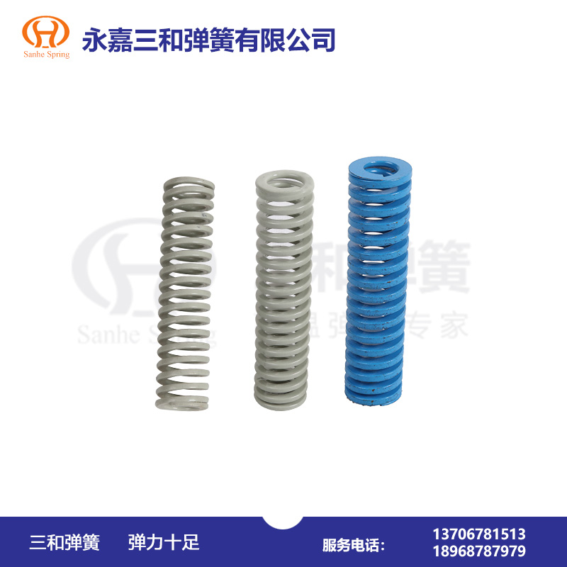 模(mo)具彈簧--特輕負(fu)荷（銀灰）TR