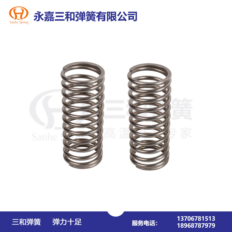 安(ān)全閥彈簧