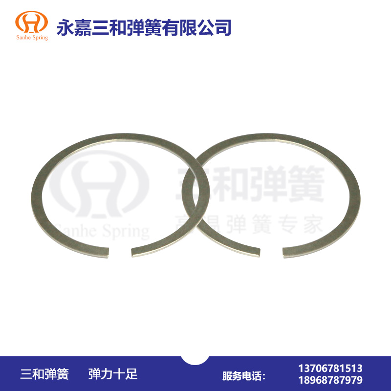 直角型擋(dang)圈