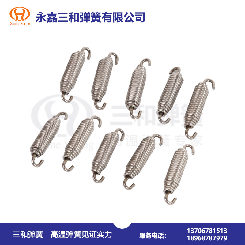 耐(nài)高溫彈(dan)簧500--650℃--高溫(wēn)拉伸彈(dàn)簧生産(chǎn)廠家