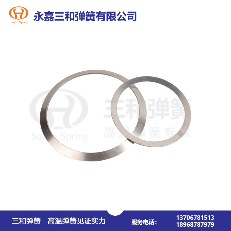 耐高(gao)溫彈簧(huáng)100--220℃--高溫碟(dié)形彈簧(huáng)制造廠(chang)