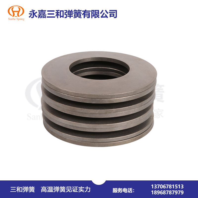 耐高溫(wen)彈簧廠(chǎng)550--700℃--高溫碟(die)形彈簧(huáng)