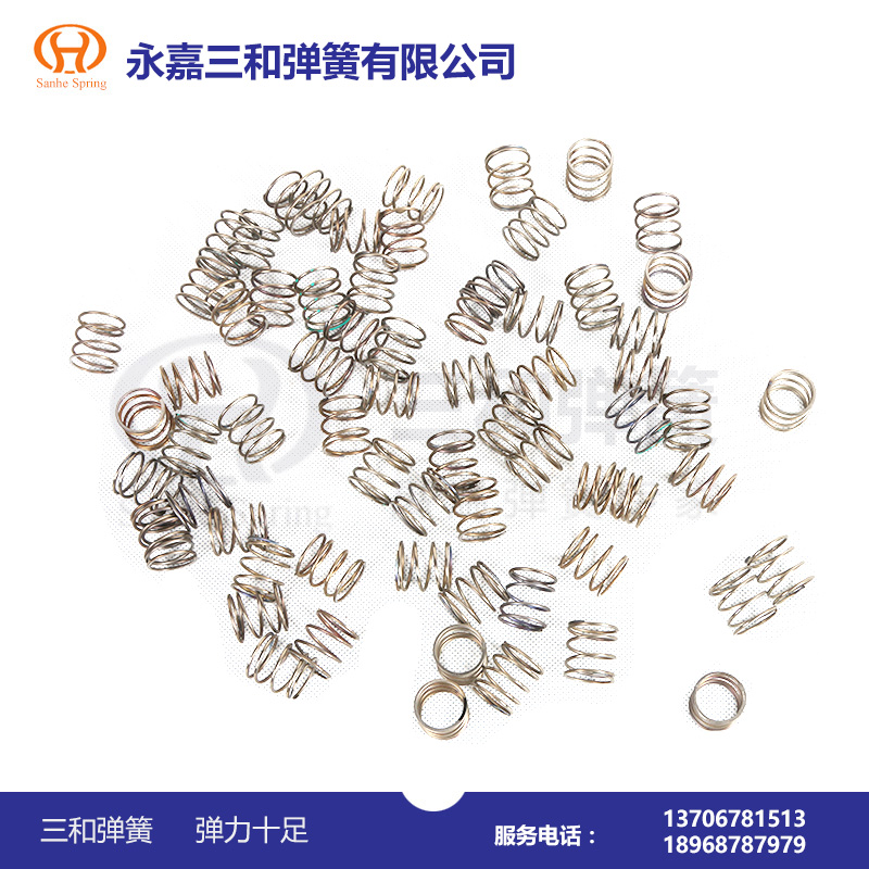 串焊機耐高(gao)溫彈簧